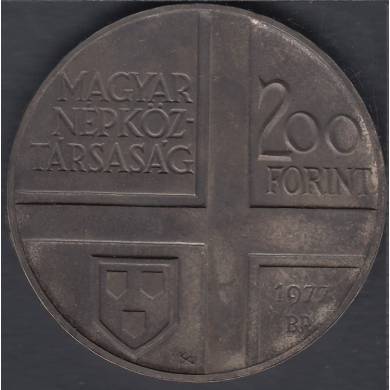 1977 - 200 Forint - Hungary