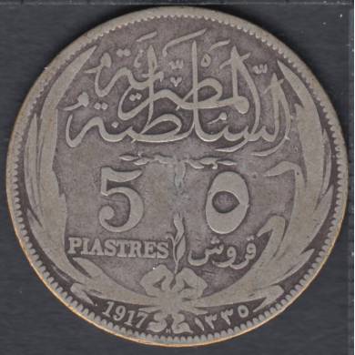 AH 1335 - 1917 - 5 Piastres - Egypt