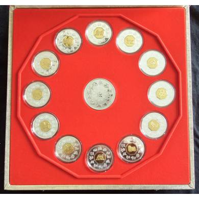 1998 2009 Complete Set of 12 $15 Dollars Sterling Silver Gold-Plated Chinese Lunar Calendar Coins