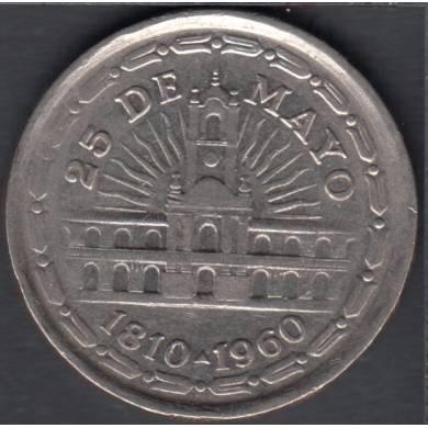 1960 - 1 Peso - Argentine