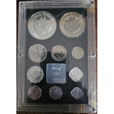 1974 - 10 Coins Proof Set - Republic of India