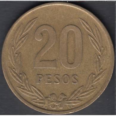 1982 - 20 Pesos - Colombie