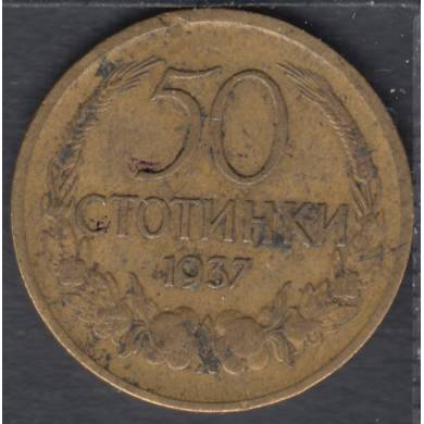 1937 - 50 Stotinki - Bulgarie