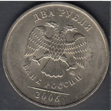 2006 - 2 Roubles - B. Unc - Russia