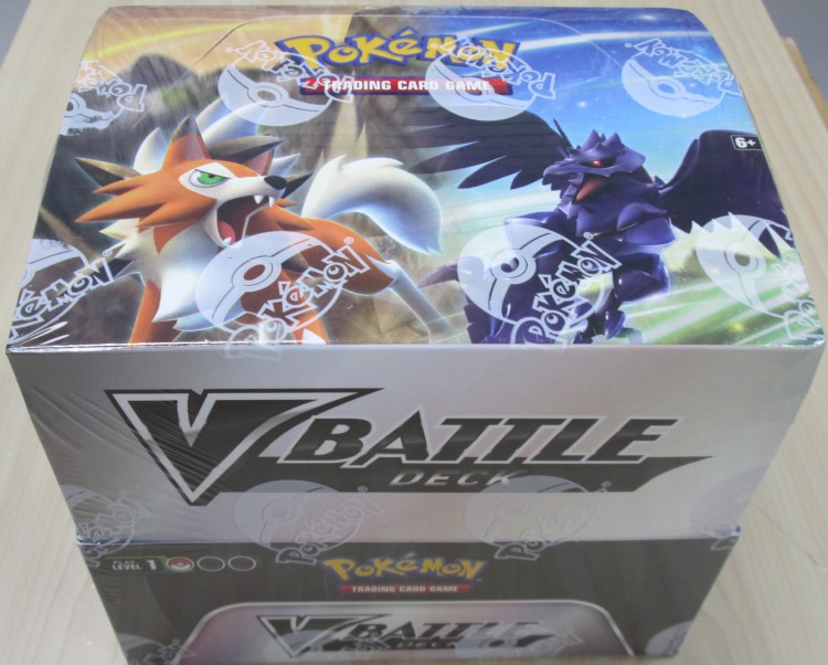 Pokemon V Battle Deck - Lycanroc vs Corviknight - Sealed Box (8) - English