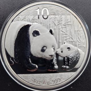 2011 China 10 Yuan - 1 Oz Fine Silver .999 - Panda