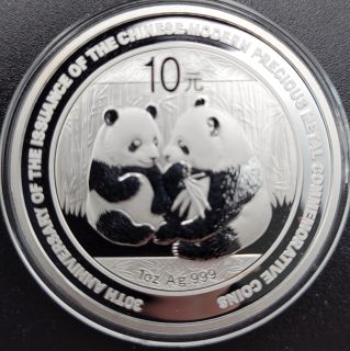 2009 China 10 Yuan - 1 Oz Fine Silver .999 - Panda 30th Anniversary