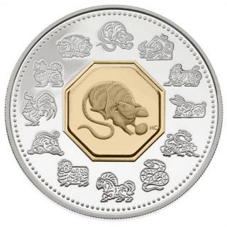2008 - $15 - Sterling Silver Gold Plated Coin & Stamp - Year Of The Rat